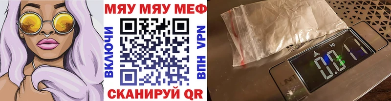 Виды наркотиков купить Скопин Cocaine Амфетамин ГАШИШ А ПВП