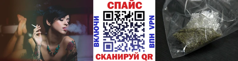 цены Скопин Бутират бутик