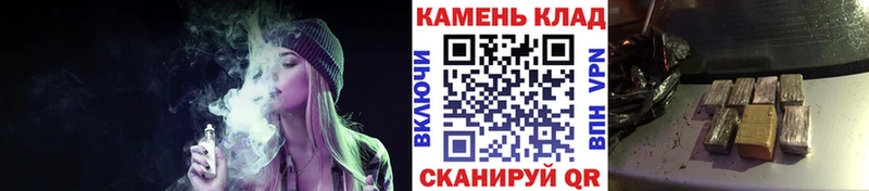 где купить наркотик  Скопин  ГАШ 40% ТГК 