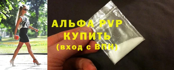дживик Иннополис