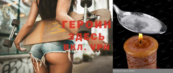 дживик Иннополис