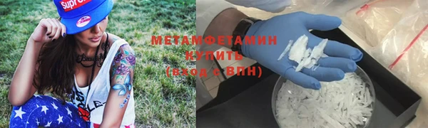 Альфа ПВП Пестово