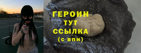 дживик Иннополис
