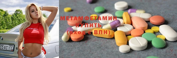 дживик Иннополис
