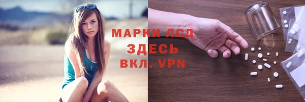 кокаин перу Дмитровск