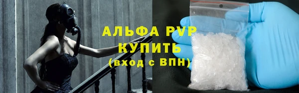 дживик Иннополис