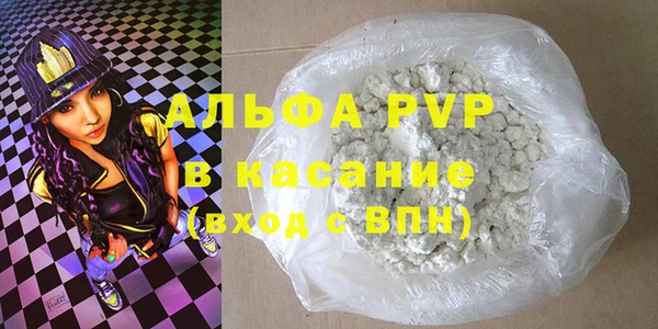 MDMA Переславль-Залесский