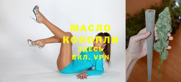 MDMA Переславль-Залесский