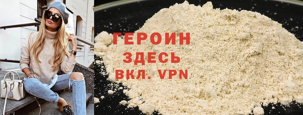 дживик Иннополис