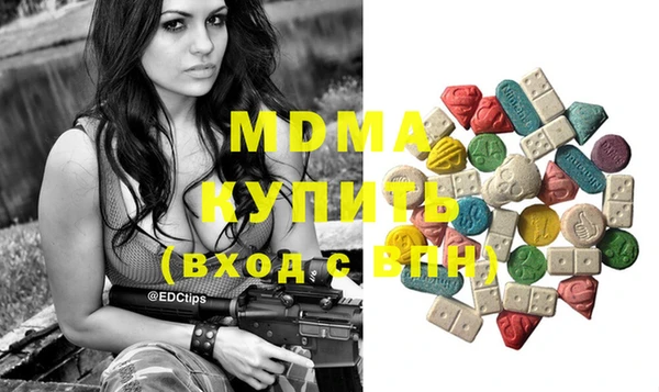 дживик Иннополис
