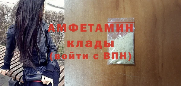 дживик Иннополис