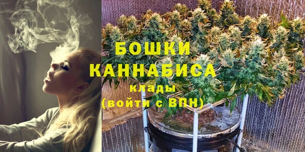 MDMA Переславль-Залесский