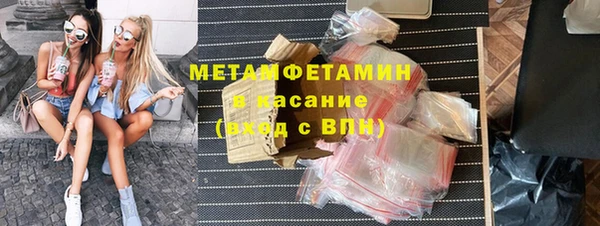 дживик Иннополис