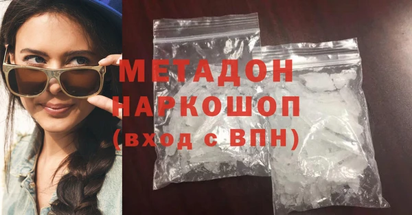 тгк Инта