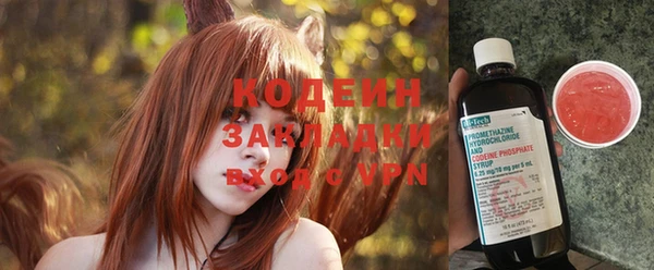 MDMA Переславль-Залесский