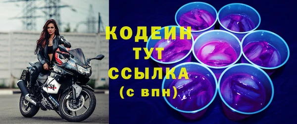 Альфа ПВП Пестово