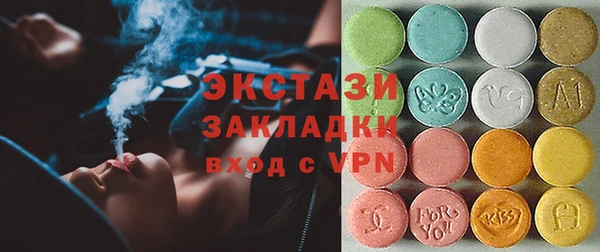 дживик Иннополис