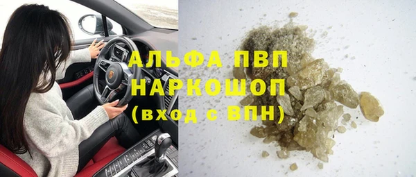 дживик Иннополис