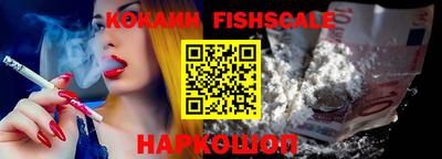 марки lsd Новодвинск