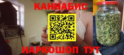 марки lsd Новодвинск