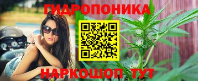 марки lsd Новодвинск