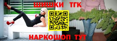 марки lsd Новодвинск