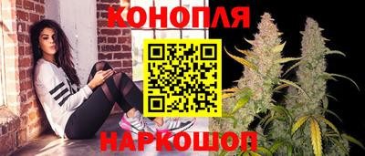 марки lsd Новодвинск