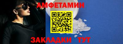 марки lsd Новодвинск