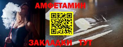 марки lsd Новодвинск