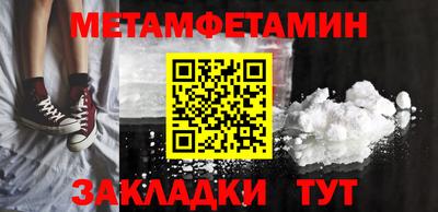 марки lsd Новодвинск