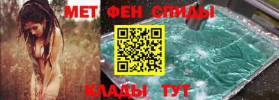 ПСИЛОЦИБИНОВЫЕ ГРИБЫ Новозыбков