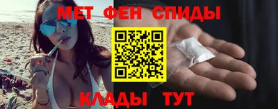 ПСИЛОЦИБИНОВЫЕ ГРИБЫ Новозыбков