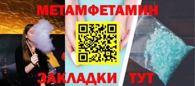 марки lsd Новодвинск