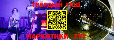 марки lsd Новодвинск