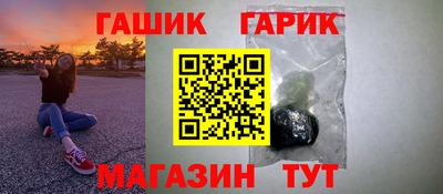 марки lsd Новодвинск