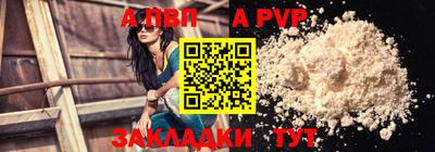 ПСИЛОЦИБИНОВЫЕ ГРИБЫ Новозыбков