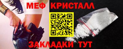 марки lsd Новодвинск