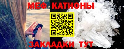 ПСИЛОЦИБИНОВЫЕ ГРИБЫ Новозыбков